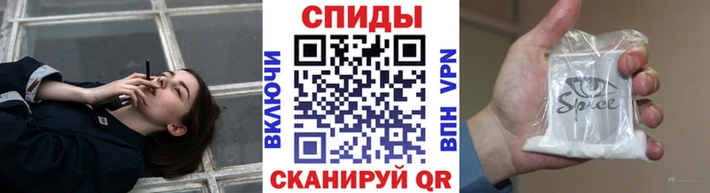 Бутират 99%  закладки  Никольск 