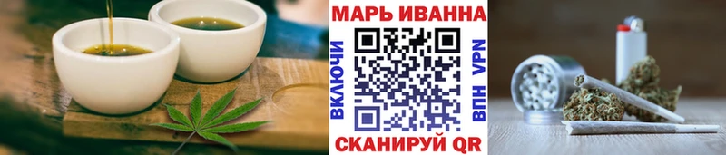 Canna-Cookies марихуана где найти наркотики блэк спрут зеркало Никольск