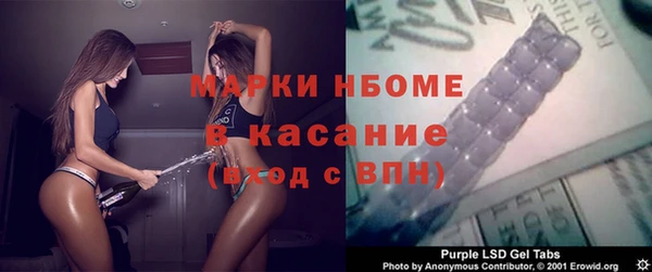 дживик Аркадак