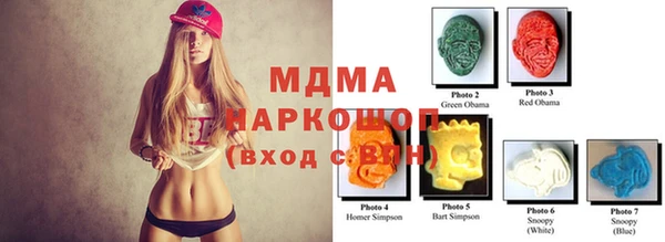 дживик Аркадак