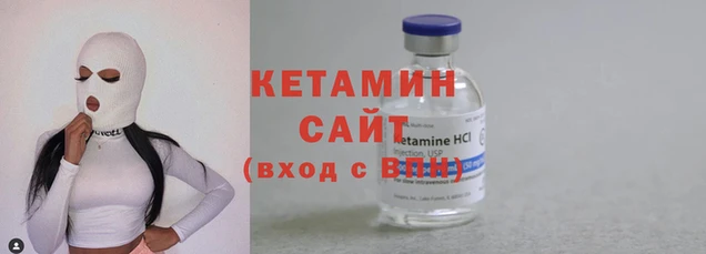 дживик Аркадак