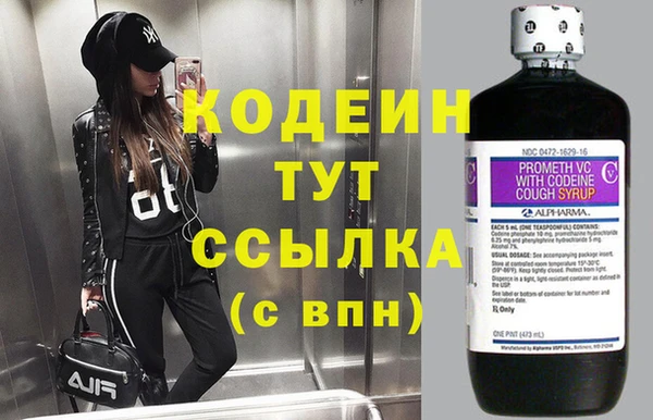 кокаин колумбия Навашино