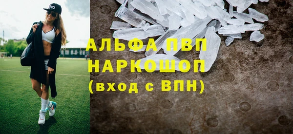 дживик Аркадак