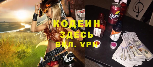 кокаин колумбия Навашино