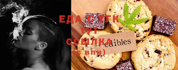 дживик Аркадак