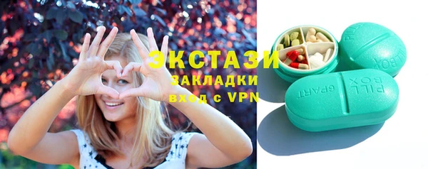 дживик Аркадак